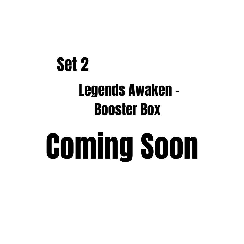 coming soon